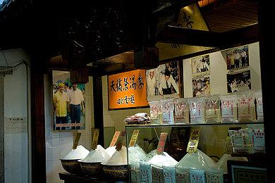 分析师预计索尼2023年第一季度推出PSVR2 出货量约150万